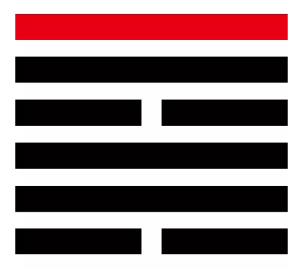 《巽卦》巽为风卦详解