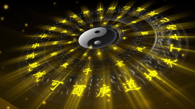 《周易》易经十句最高深的话解释