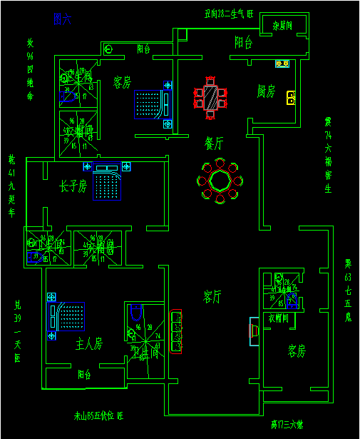最近运势不佳,怎样转运