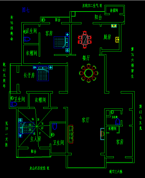 最近几年运气一直不好
