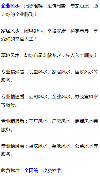 火锅店怎么处理生意不好