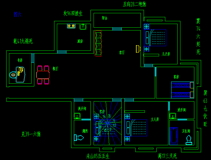 卧室斜边风水化解