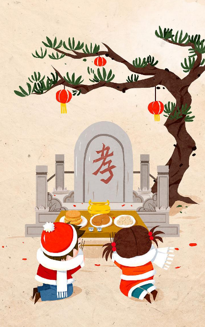 迁坟时必须去的家庭成员 苑家文化