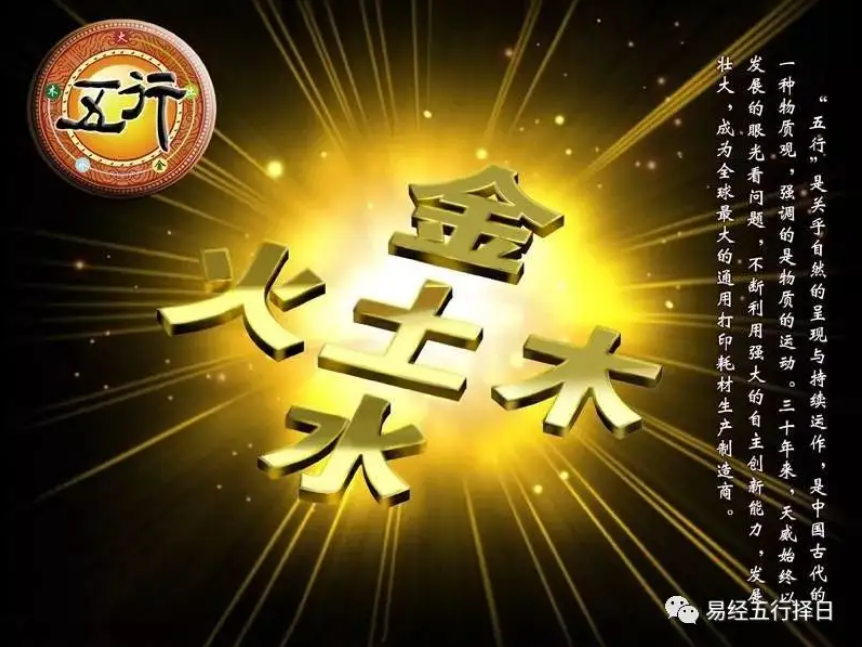 日子 苑家文化