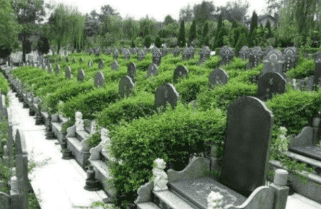 成都公墓风水哪家好