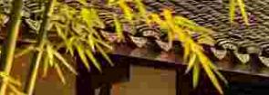 传统民居民俗 山城区人文遗存考究