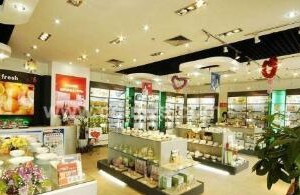 贸易类公司起名大全案例