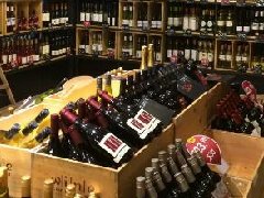 起店名大全免费