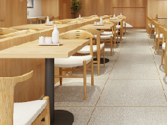 免费公司起名软件