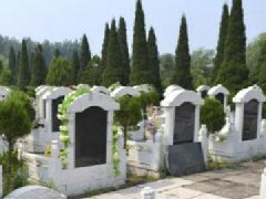 风水宝地怎么看