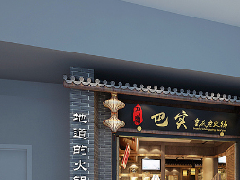 工程公司取名字大全