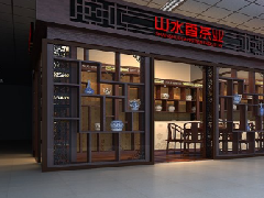 餐饮管理公司取名字大全