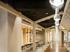 给公司取名怎么取